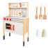 WOOMAX 59.5x30x94.5 cm Wooden Kitchen With Light