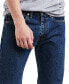 Джинсы мужские Levi's 505™ Regular Straight Fit Non-Stretch Jeans