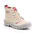 Palladium Pampa HI Dare