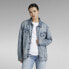 G-STAR X Maarten Baas denim jacket