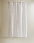 Washed linen curtain 280 x 300cm