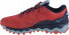 Mizuno Mizuno Wave Mujin 9 J1GJ227003 Czerwone 47