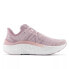 Кроссовки New Balance Fre Foam Kaiha