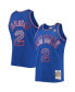 Men's Larry Johnson Blue New York Knicks 1996-97 Hardwood Classics Swingman Jersey