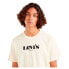 Levi´s ® Relaxed Fit short sleeve T-shirt