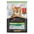 PURINA Pro Plan Sterilized Meat 85g Cat Snack 26 Units