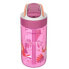 KAMBUKKA Lagoon 400ml Toekan Love Water Bottle