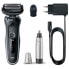 BRAUN Wet & Dry shaver