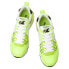 Кроссовки Pepe Jeans Brit Pro Neon Low