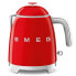 SMEG KLF05 0.8L 1400W 50s Style kettle