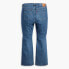 Levi´s ® 726 high waist jeans