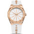 Женские часы Daisy Dixon DD138WRG (Ø 36 mm)