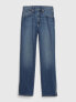 High Rise ’90s Loose Jeans