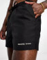 Selected Homme swim short in black