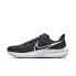 Nike Air Zoom Pegasus 39