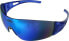 Lazer Okulary magneto revo niebieskie r. Uniwersalny (LZR-OKL-MAG-CRBL)