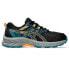 ASICS Pre Venture 9 GS running shoes