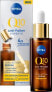 Serum Anti-Falten Q10 Experte Dual Action, 30 ml