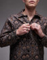 Selected Homme Overshirt in brown jacquard print