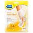 Foot Mask Moisturizing Triple Oil