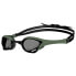 ARENA Cobra Ultra Swipe Swimming Goggles