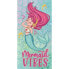 ALGON Mermaid Printed Microfiber Towel 75x150 cm