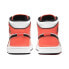 Nike Air Jordan 1 Mid SE