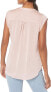 Туника BCBGMAXAZRIA RUNWAY Pintucked Satin