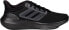 Adidas Buty męskie do biegania adidas Ultrabounce czarne HP5797 45 1/3