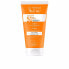 AVENE Sol SPF50 50ml facial sunscreen