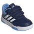 ADIDAS Tensaur Sport 2.0 infant trainers