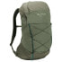 VAUDE TENTS Agile Air 20L backpack