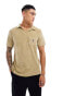 Polo Ralph Lauren icon logo pocket spa terry polo in beige