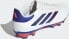 Adidas Buty adidas COPA PURE.2 League MG IG8687