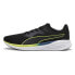 PUMA Transport running shoes