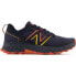 New Balance MTHIERP7