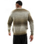 Selected Homme oversized knit jumper in ombre