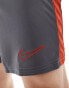 Nike Football Academy 23 shorts in dark grey