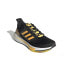 Adidas EQ21 Run