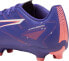 Puma Buty piłkarskie Puma Ultra 5 Play FG/AG 107689 01 45