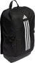 Adidas Plecak sportowy szkolny miejski adidas Essentials 3-Stripes czarny IP9884