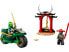 Конструктор LEGO NINJAGO "Ninja-Motorrad 4+", 4+