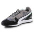 Puma Space Lab Castlerock