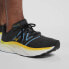 New Balance Men's Fresh Foam X More v4 Black/Blue/Orange Size 12.5 D