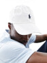 Polo Ralph Lauren logo baseball cap in white