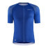 CRAFT Pro Aero short sleeve jersey