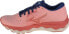 Mizuno Mizuno Wave Sky 6 J1GD220273 Różowe 40