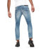 G-STAR Revend Skinny jeans