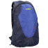 CMP 3V99777 15L backpack