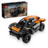 LEGO Neom Mclaren Extreme And Race Car Construction Game